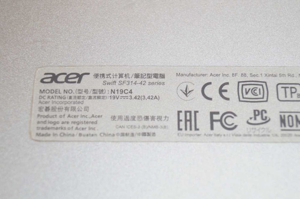 ГАРАНТІЯ Acer Swift (FullHD IPS/AMD Ryzen 7 4700U/RAM 8/SSD 256)TVOYO