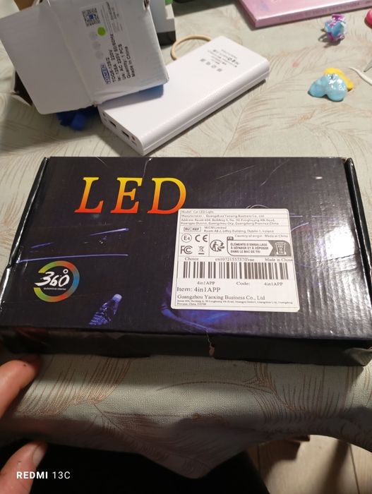 lED RGB підсвітка в авто змінить ваше авто