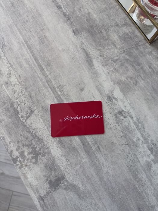 Сертифікат Kachorovska | на 5000грн