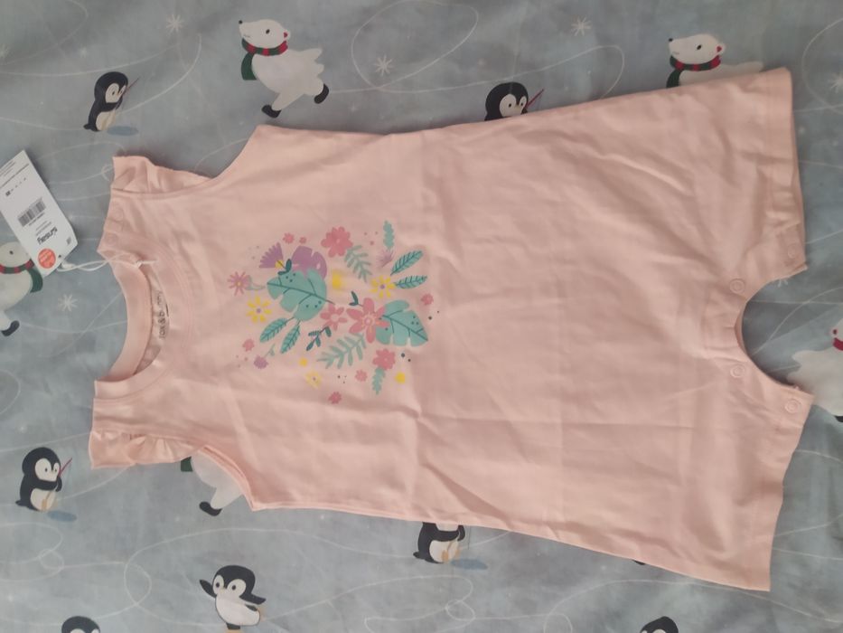 Rampers niemowlęcy 92