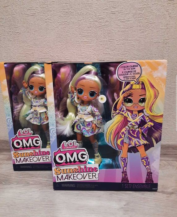 LOL  OMG Sunshine лялечка
