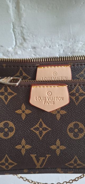 Louis Vuitton multi pohatte