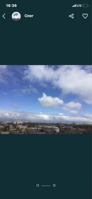 свою квартиру Одесса собственник