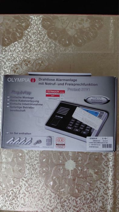 Бездротова GSM-сигналізація Olympia Protect 9061.