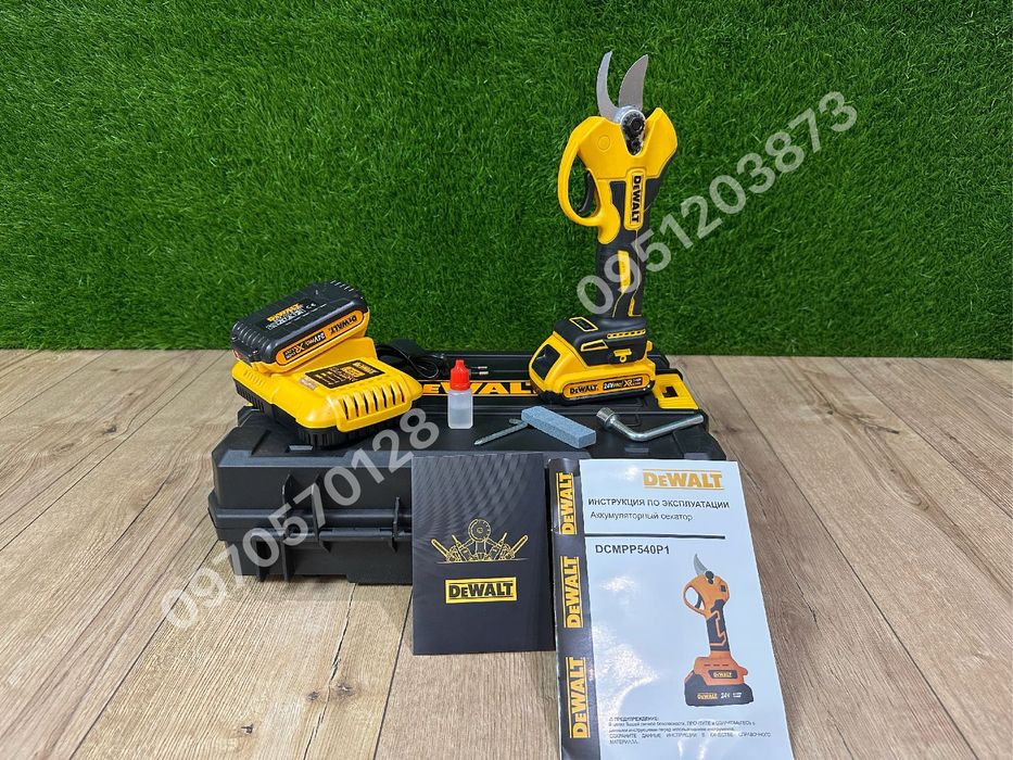 Аккумуляторный Секатор DeWALT DCMPP540P1 24V 5Ah для точной обрезки