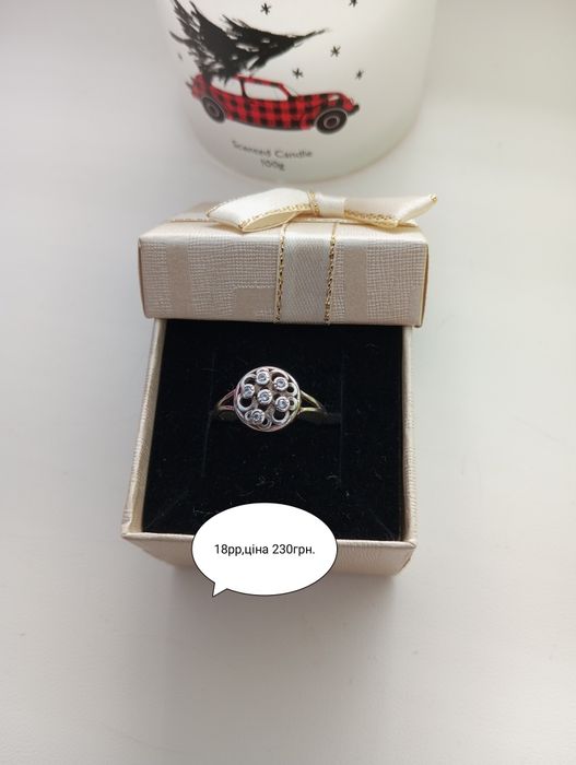 Продам кольца 925.