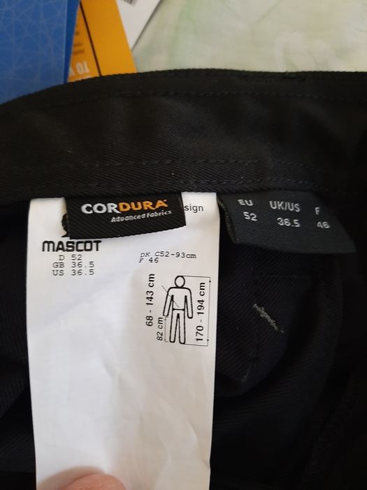 Робочі штани Mascot