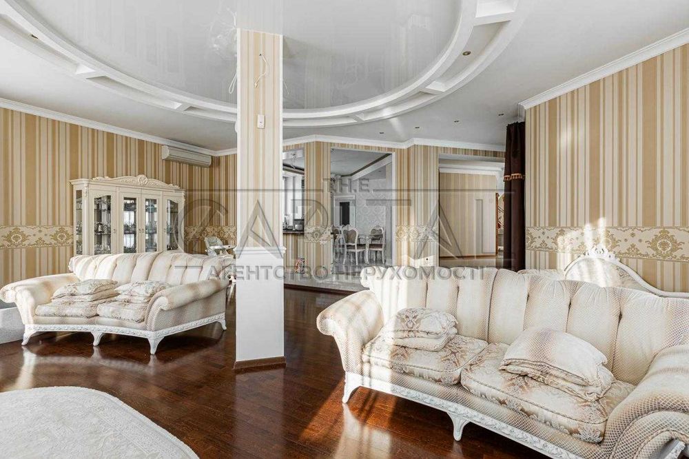 Продажа автономного дома, Осещина