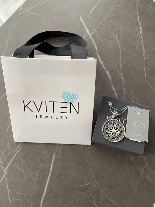 Срібний кулон Алатир