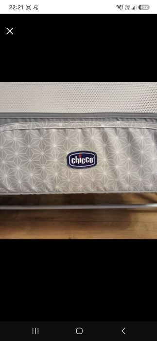 Chicco next to me dream