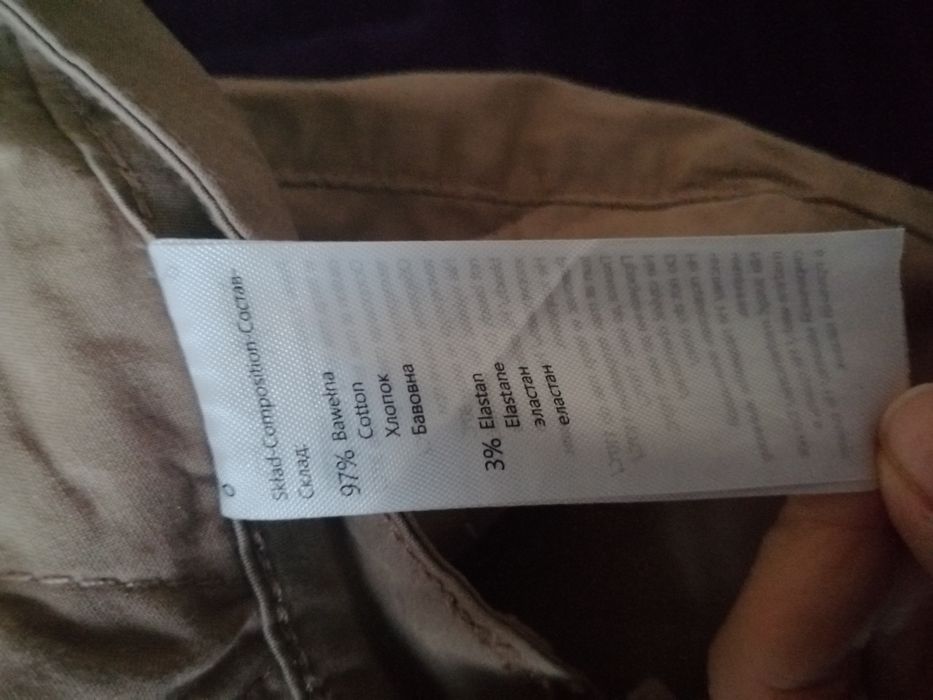 Szorty Bermudy przed kolano kawowe bawełniane