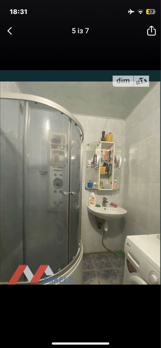 Здам кіанату в аренду