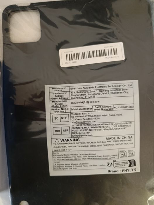 Чохол PHYLYN для Xiaomi Pad 8 Pro, чорний