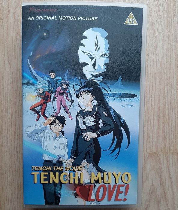 Tenchi Muyo in love VHS