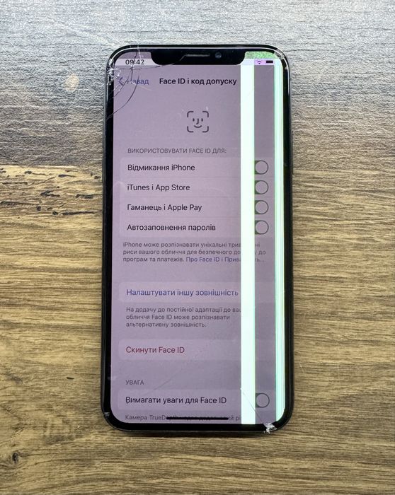 Iphone X Neverlock смартфон