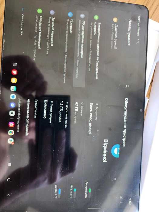 Samsung Galaxy Tab A9 Plus Wi-Fi 11" FHD 4/64GB X210N