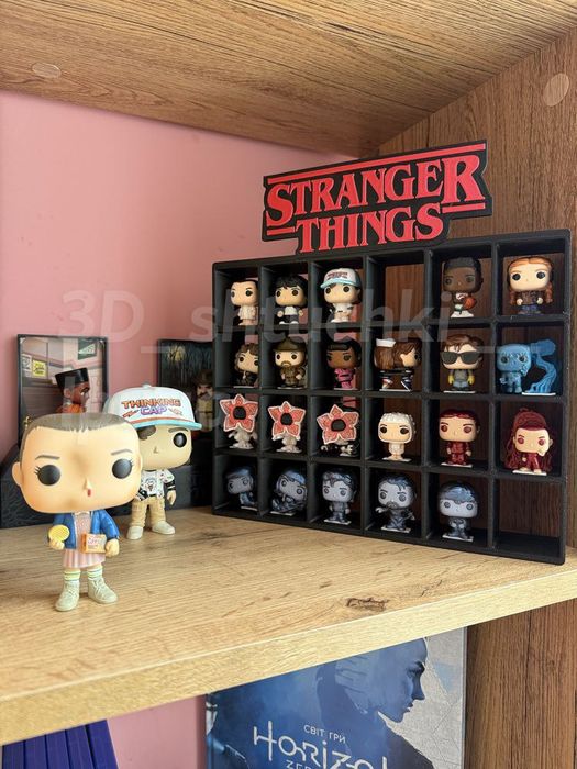 Поличка Stranger Things Kinder Joy (Дивні дива) на 24 фігурки