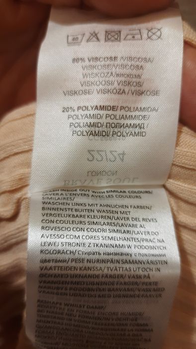 Стильна нова  жіноча кофта в рубчик