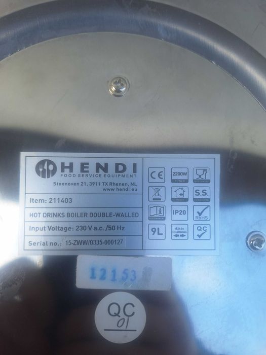 Кипятильник - глинтвейница  на 9 л. "Hendi" (Нидерланды)