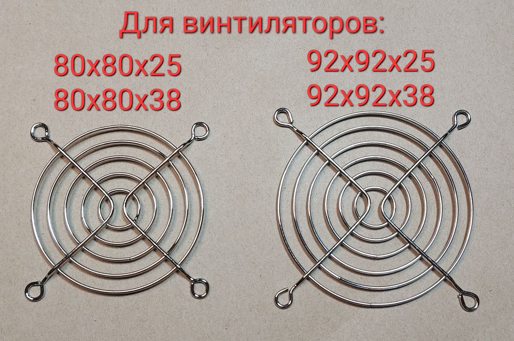 Вентилятор: 12В, 24В, 92х92х25; 92х92х38; 80х80х38