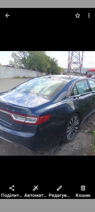 Lincoln continental Reserve