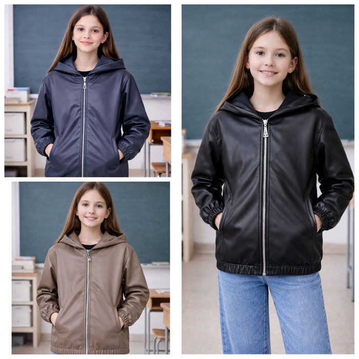 110-158см Дитячий бомпер на дівчинку із еко-шкіри.