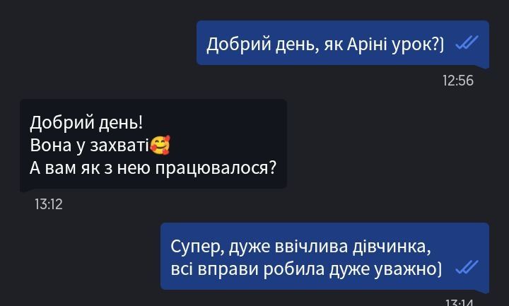Школа англійської мови для дітей/ уроки з англійської мови