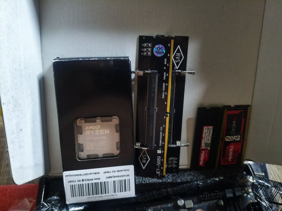 Комплект B650/Ryzen 7500f/ddr5 32gb.