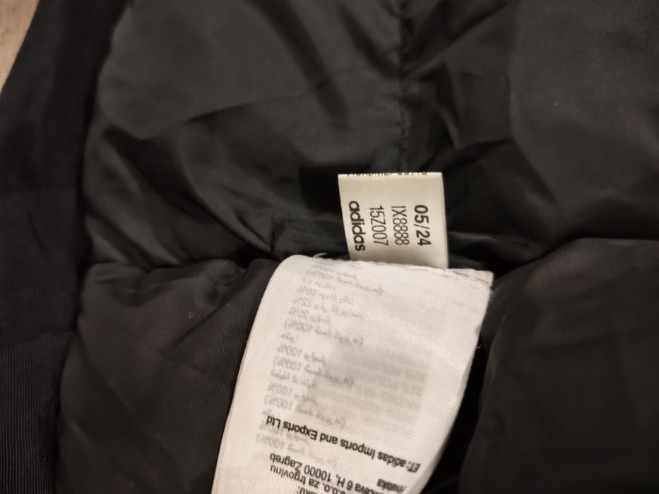 Куртка пухова Адідас - оригінал