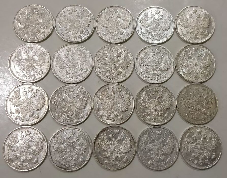 Продам царские билоны 15 копеек