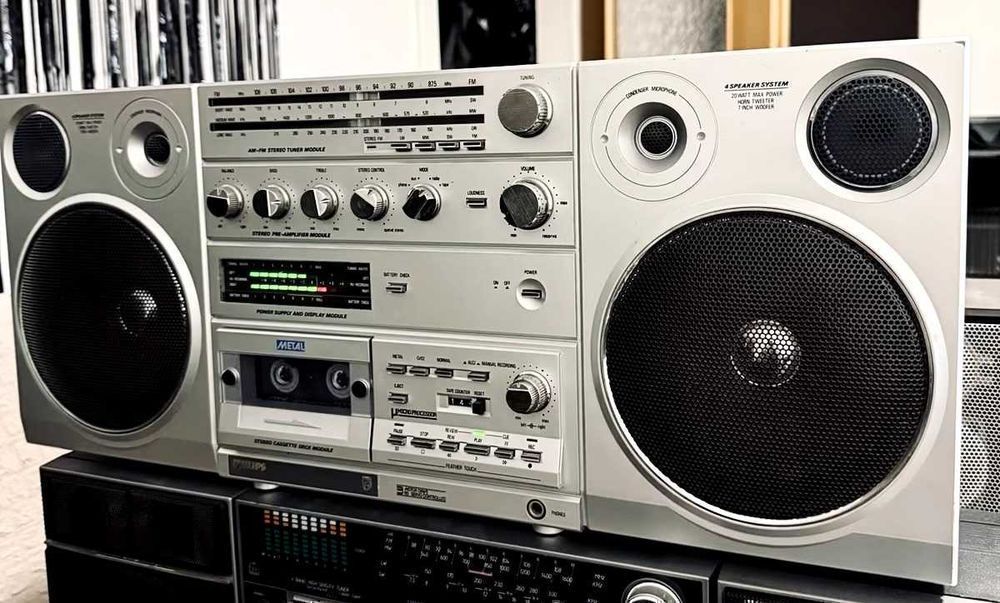 Philips D8614 бумбокс Austria 1982 — 61см, 8кг, 4 динамика, 3-моторный кассетник, ТО мастером | 9 из 10 из Германии