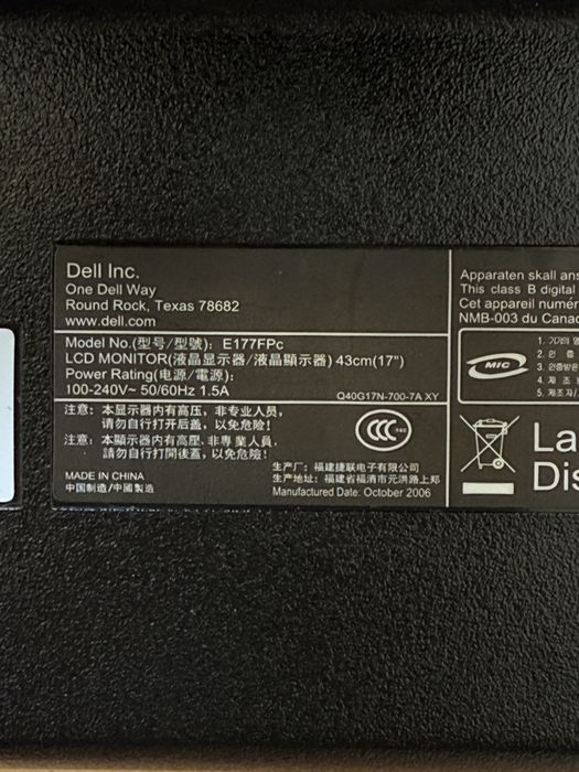 Monitor Dell 17” E177FPc