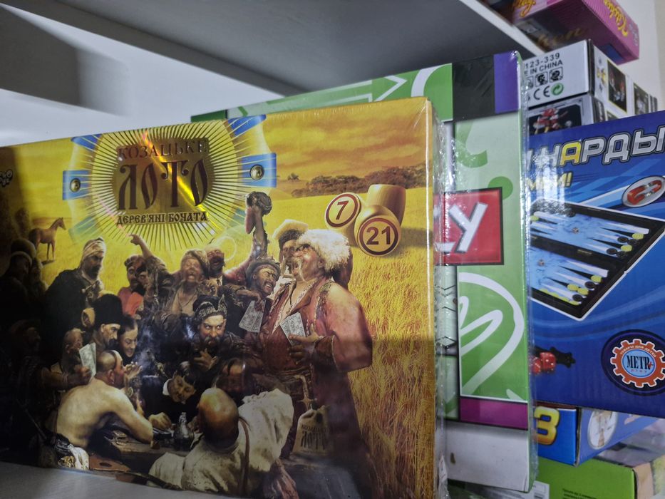 Козацьке лото настільна гра, бочата, Danko toys
