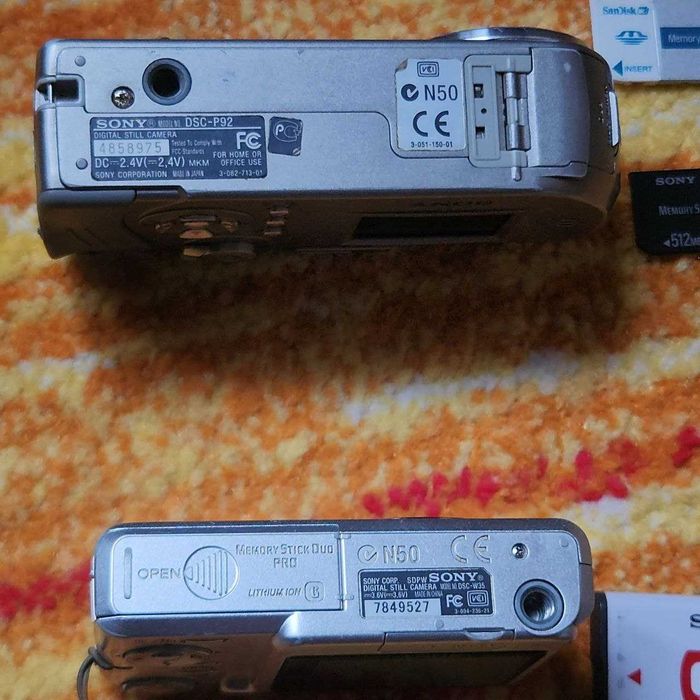 Фотоаппарат Sony Cyber-shot DSC-P92 Карта памяти и Адаптер