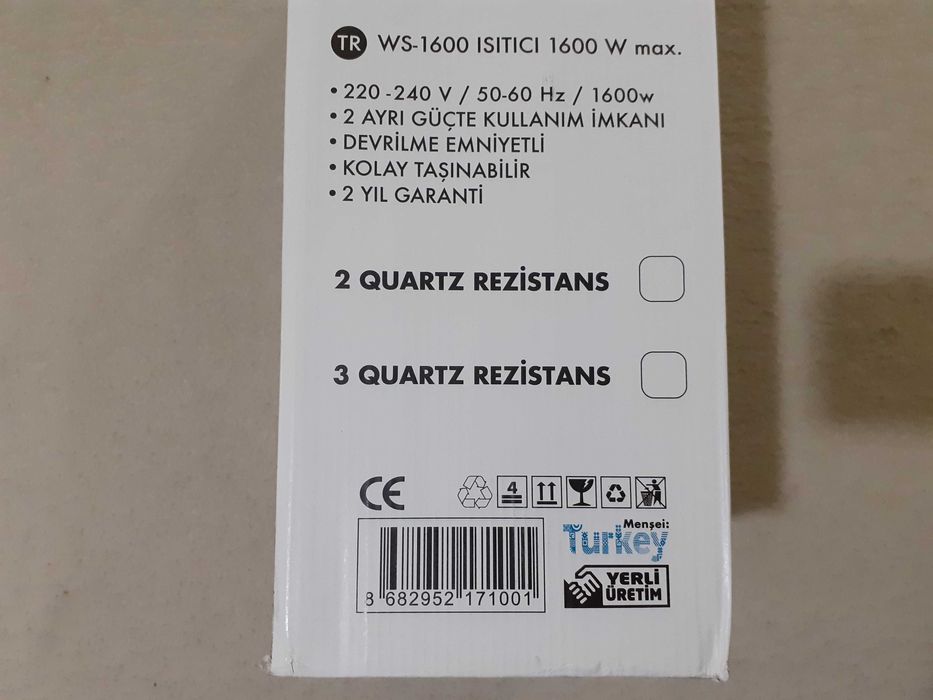Новый !!! инфракрасный кварцевый обогреватель Erzen 1600 Вт.