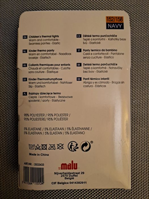 Rajstopy dziewczęce 152/158 granatowe