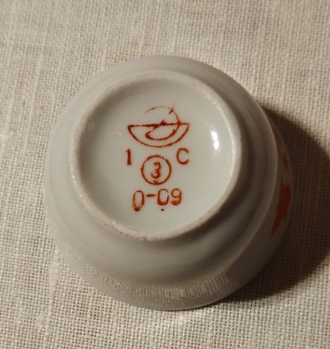 Солонка раритетная.