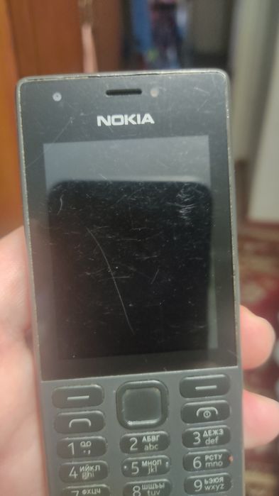 Nokia Nokia Nokia