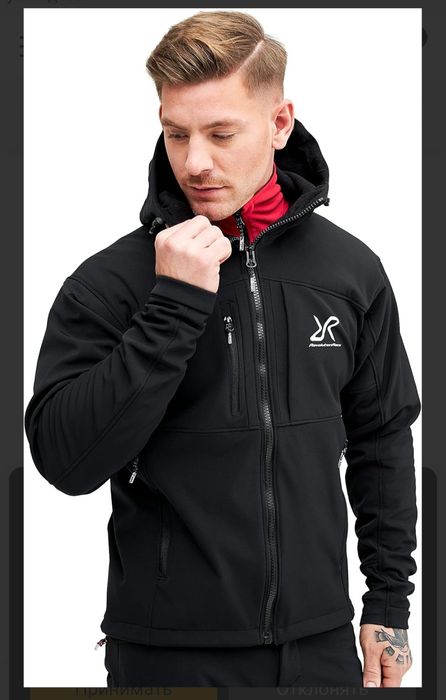 revolution race купить мужскую одежду Цена на