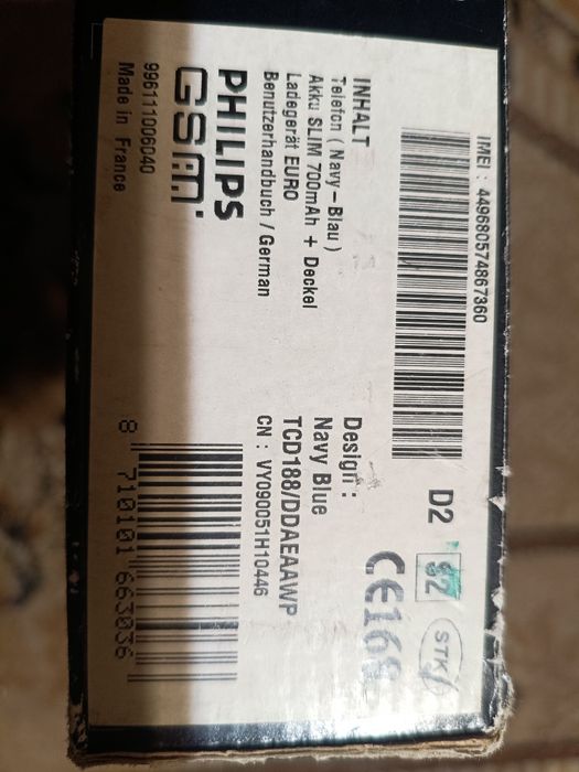 Продам мобильный телефон Philips  D2