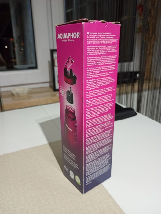 Butelka Aquaphor