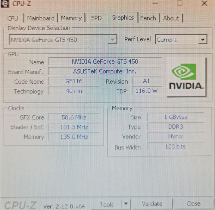 Відеокарта ASUS GTS 450 1GB GDDR3 (ENGTS450/DI/1GD3)