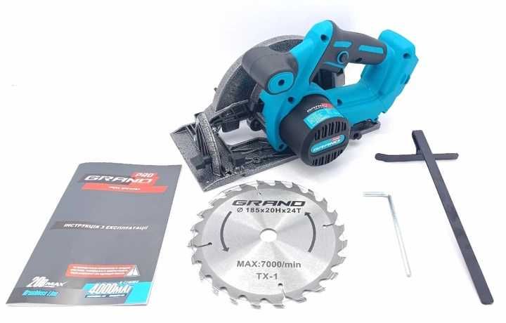 Дискова пила акумуляторна Grand ПД-20 BL/PRO Без АКБ та ЗП