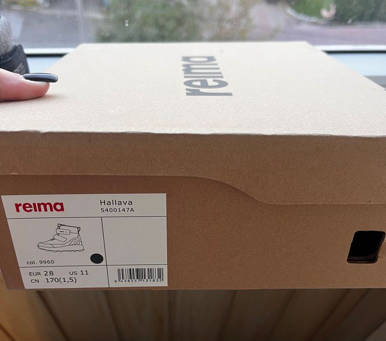 Чоботи зимові Reima на хлопчика