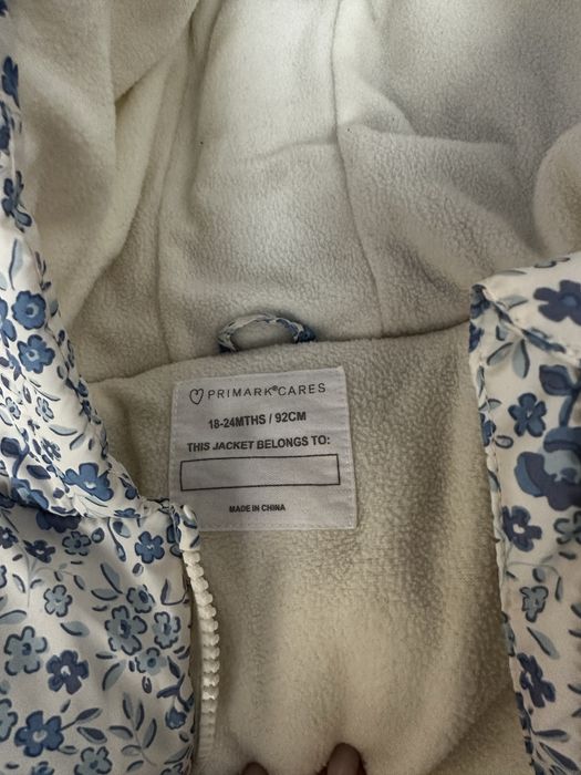 Курточки 80-92 см