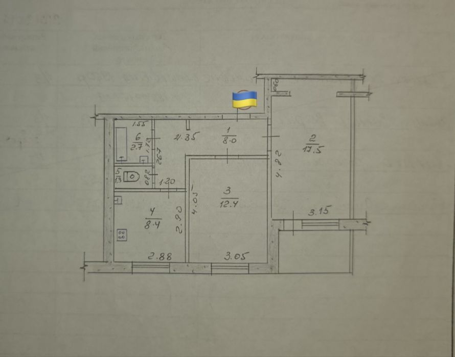 Продажа 2 комнатной квартиры ул. Чаривная