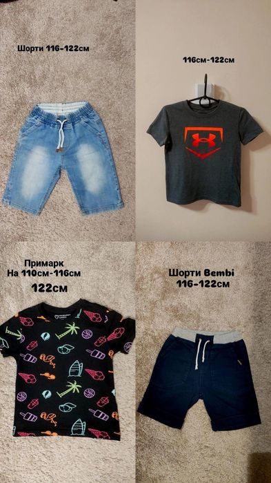 Круті якісні шорти фірми Bembi 116см 122см футболки літні речі ,пакет
