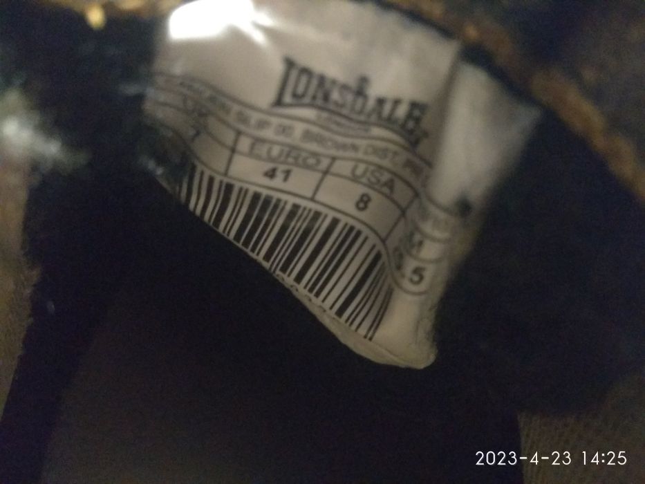 Кросівки Lonsdale кожані.