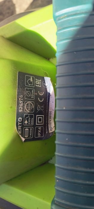kosiarka elektryczna verto 1400W