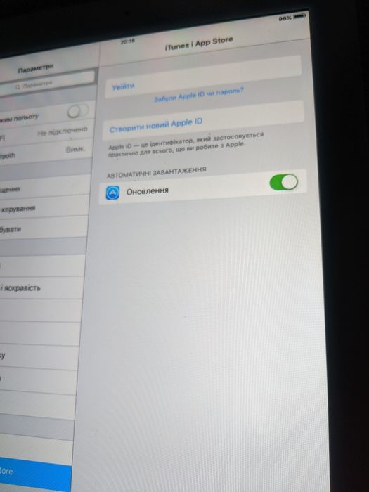 Планшет б/у iPad.